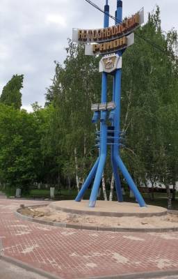 Две стелы ремонтируют в Автозаводском районе к 800-летию Нижнего Новгорода - vgoroden.ru - Нижний Новгород - Нижний Новгород