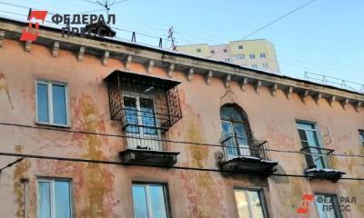 В аварийном доме в Кемерове рухнул потолок - fedpress.ru - Москва - Кемерово