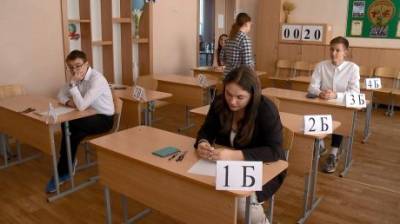В Пензе назвали имена стобалльников по истории, русскому и химии - penzainform.ru - Пенза