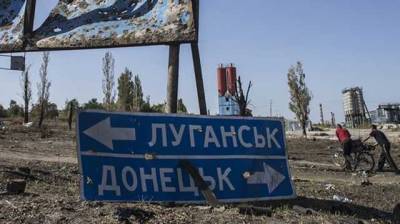 Про настрої на Донбасі, або вмирати за Росію Луганськ не збирався - novostiua.news - Україна - Росія - місто Луганськ