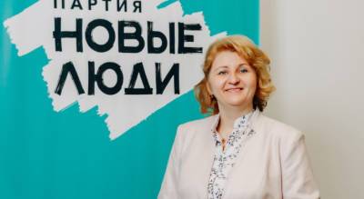 Эльза Кузьмина из города Чебоксары идет в Госдуму вместе с партией «Новые люди» - pg21.ru - респ. Чувашия - Чебоксары