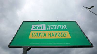 Денис Шмыгаль - Законы для «слуг» и законы для «народа»: Чего мы не замечали в работе Верховной Рады - bin.ua - Украина