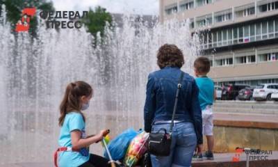Что изменится в жизни россиян с 1 июля: пенсии, ЖКХ и проверки авто - smartmoney.one - Москва - Россия