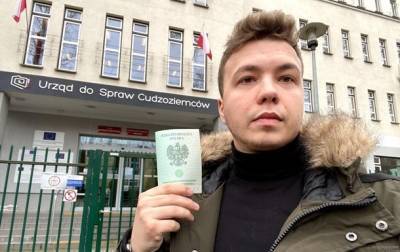 Роман Протасевич - Софья Сапегу - Протасевича и Сапегу перевели под домашний арест - СМИ - korrespondent.net - Украина - Белоруссия - Минск