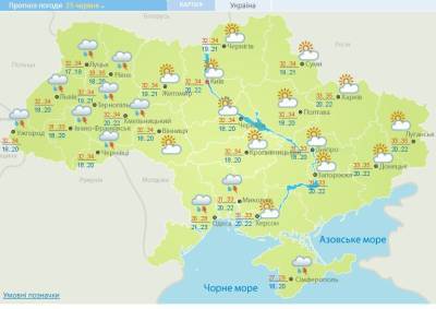Жара не отступает и дожди тоже: где сегодня ожидаются осадки - narodna-pravda.ua - Россия - Украина - Крым - Винницкая обл. - Полтавская обл.