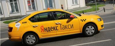 «Яндекс» добивается разрешения на работу в такси с узбекистанскими правами - runews24.ru - Россия - Узбекистан - Киргизия