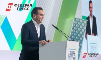 Вениамин Кондратьев - Кондратьев прокомментировал введенные в Краснодарском крае ограничения - fedpress.ru - Краснодарский край - Краснодар
