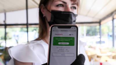 Сергей Собянин - QR-коды для посещения "бесковидных" ресторанов уже доступны - vesti.ru - Москва - Россия