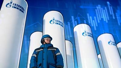 Поддержавший Украину Евросоюз оказался без дешевого газа "Газпрома" - inforeactor.ru - Украина