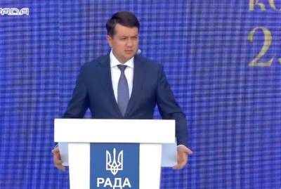 Дмитрий Разумков - Михаил Подоляк - Дмитрий Разумков заявил, что не собирается в отставку - kp.ua - Украина