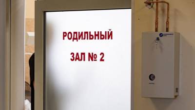 Владислав Сергиенко - Антон Лясковский - Роддом в Симферополе может снова стать ковидным госпиталем - Минздрав - crimea.ria.ru - Крым - Симферополь