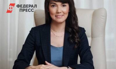 Зарина Догузова - Тюменский губернатор сменил начальника одного из департаментов - fedpress.ru - Тюмень - Тюменская обл.