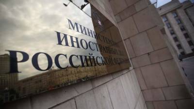 Сергей Рябков - В МИДе оценили действия США и Великобритании по инциденту с эсминцем Defender - iz.ru - Россия - США - Англия - Израиль - Лондон