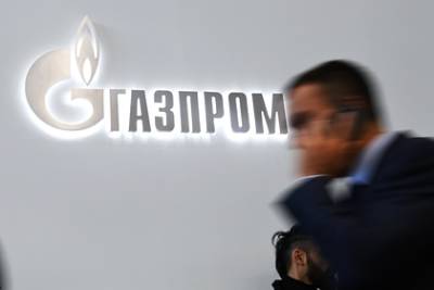 «Газпром» пообещал поделиться миллиардами рублей - lenta.ru
