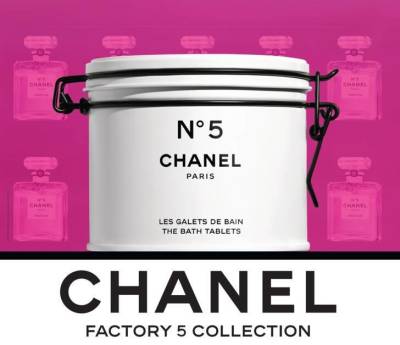 Chanel - Это фантастика: Chanel №5 во флаконах, по которым все сходят с ума - skuke.net