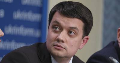Дмитрий Разумков - "Никаких политических проектов", — Разумков о своих планах и работе в Раде - focus.ua - Украина