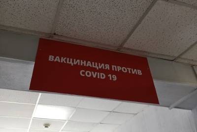 Вениамин Кондратьев - Туристам стоит прививаться от коронавируса при отсутствии противопоказаний — Ростуризм - chita.ru - Россия - Краснодарский край