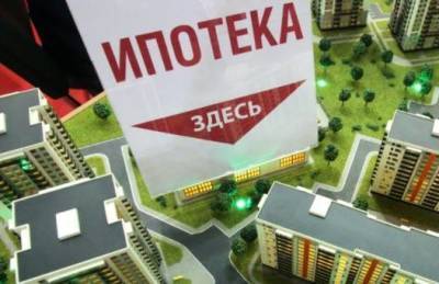 Владимир Путин - Новый уровень - ипотека в России бьет рекорды - smartmoney.one - Москва - Россия - Ленинградская обл. - Санкт-Петербург - Московская обл.