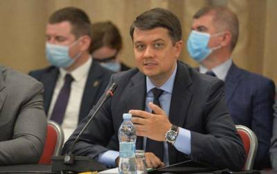 Дмитрий Разумков - Разумков прокомментировал идею Зеленского о референдуме по Донбассу - real-vin.com - Украина