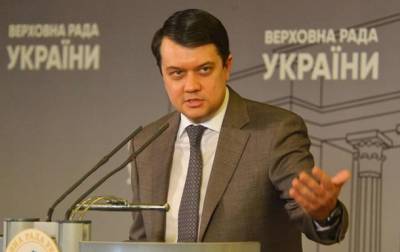 Владимир Зеленский - Дмитрий Разумков - Разумков заявил о невозможности референдума по Донбассу - korrespondent.net - Украина - Донбасс