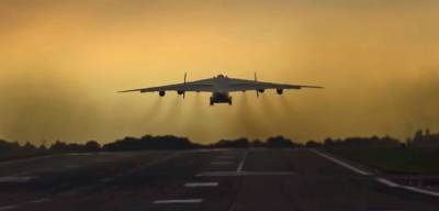 Мощь Ан-225 | "Мрія" сдула забор с людьми при взлете с авиабазы в Британии. Обвинили "русских" – видео - liga.net - Украина - Англия - Карачи