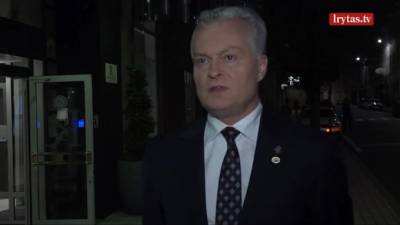 Владимир Путин - Ангела Меркель - Гитанас Науседа - Президент Литвы заявил, что лидеры ЕС отвергли общий саммит с Россией - piter.tv - Москва - Россия - Украина - Крым - Литва - Брюссель