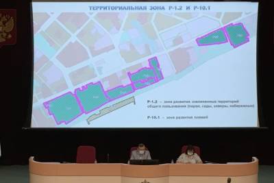 В Саратове появились новые территориальные зоны - saratov.mk.ru - Саратов