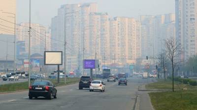 Климатическое оружие - newsland.com - Украина - Киев