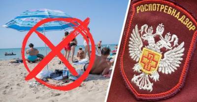 Вениамин Кондратьев - Начались массовые аннуляции туров: российские туроператоры потребовали спасти сезон - reendex.ru - Краснодарский край - Турция