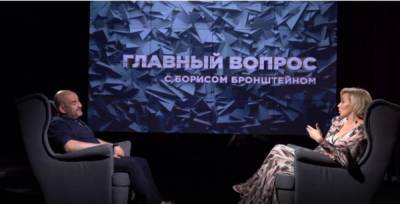 Психолог рассказала, в чем проблема “Тиндера” - politeka.net - Украина