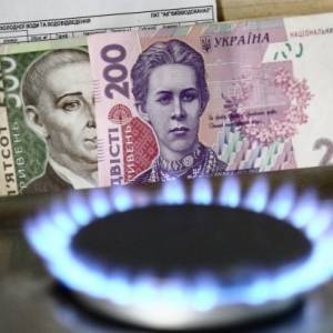 «Нафтогаз» с июля повышает цену на газ - reporter-ua.com - Украина