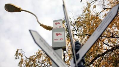 Аналитики назвали самые востребованные зоны 5G в Петербурге - dp.ru - Санкт-Петербург