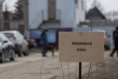 Опрос: число россиян, желающих вернуть смертную казнь, достигло максимума с 2007 года - znak.com