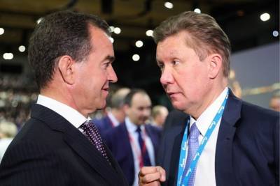 «Газпром» объявил о перерегистрации компании из Москвы в Петербурге - znak.com - Москва - Санкт-Петербург