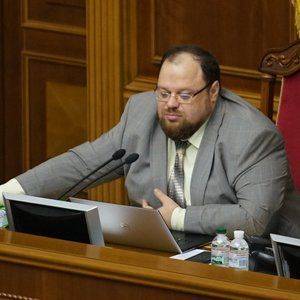 Руслан Стефанчук - Руслан Стефанчук рассказал об общенациональном проекте управления страной - enovosty.com - Украина