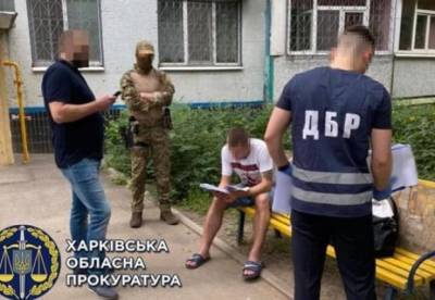 Дмитрий Чубенко - В Харькове полицейские делали "закладки" и вымогали взятки у наркозависимых (фото) - facenews.ua - Украина - Харьков