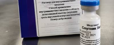 Дмитрий Песков - Дмитрий Песков хочет привиться вакциной «Спутник Лайт» - runews24.ru - Москва - Россия