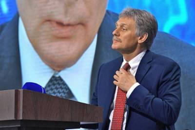 Владимир Путин - Дмитрий Песков - Ангела Меркель - Кремль прокомментировал отказ ЕС провести саммит с Путиным - lenta.ru - Москва - Россия - Германия - Румыния - Литва - Голландия - Латвия - Брюссель