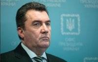 Алексей Данилов - Американские специалисты помогут СНБО разобраться с санкционными списками - vlasti.net - США - Украина