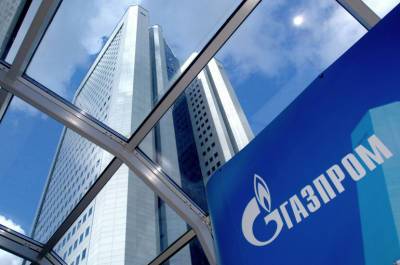 Акционеры «Газпрома» одобрили переезд холдинга в Санкт-Петербург - pnp.ru - Москва - Санкт-Петербург