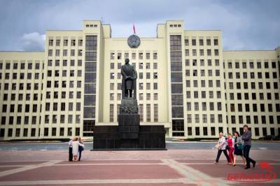 Палата представителей проголосовала за изменение Конституции, введя единый день голосования на выборах депутатов всех уровней - naviny.by - Белоруссия