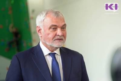 Владимир Путин - Владимир Уйба - Адресная помощь станет существенным подспорьем для одиноких родителей и будущих мам - Владимир Уйба - komiinform.ru - Россия - респ. Коми