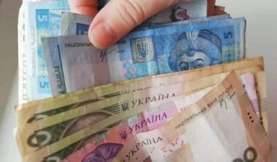 Пенсии в Украине: ПФУ показал новые показатели средней зарплаты для расчета выплат - ukrainianwall.com - Россия - Украина
