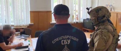 СБУ обезвредила преступную группировку, в которую входили полицейские - w-n.com.ua - Украина