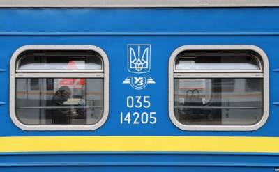 Иван Юрик - Первые 20 новых вагонов от Крюковского завода УЗ получит в этом году - epravda.com.ua - Украина