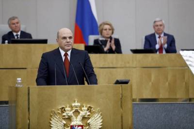 Владимир Путин - Михаил Мишустин - Российское правительство одобрило проект соглашения о создании пункта МТО в Судане - topwar.ru - Россия - Судан
