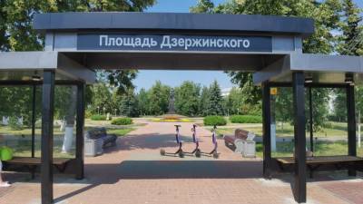 Первый сервис кикшеринга появился в Дзержинске - vgoroden.ru - Дзержинск
