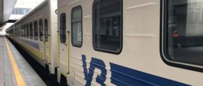 «Укразализныця» пустит дополнительные поезда в праздничные выходные - w-n.com.ua - Украина - Киев - Херсон - Одесса - Ужгород - Черновцы