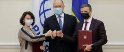 Денис Шмыгаль - Правительство Украины и Всемирный банк заключили соглашение на $350 млн - w-n.com.ua - Украина