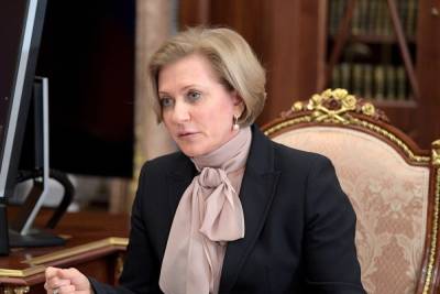 Анна Попова - Попова: люди, переболевшие ковидом и имеющие медотводы, смогут поехать на курорты Кубани - mk.ru - Краснодарский край